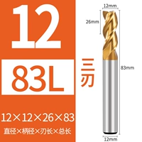 12*12*26*83 мм (3 лезвия)