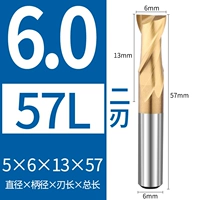 6*6*13*57 мм (2 лезвия)