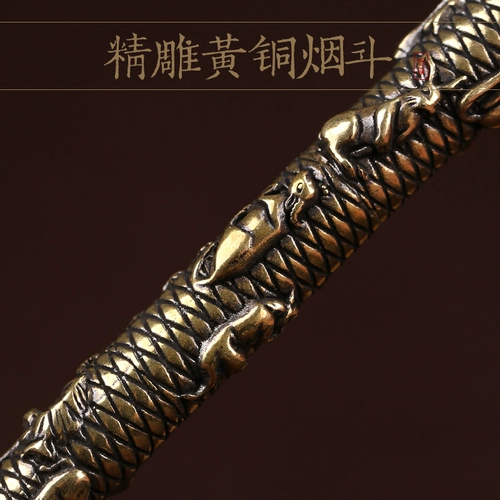 Мужская медная старомодная креативная резная курительная трубка ручной работы, китайский гороскоп, подарок на день рождения