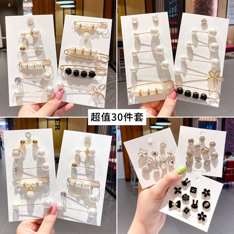 Anti-walking light buckle Divine Instrumental Skirt pin fixed clothing Pants Waist Change Small Brooch Female Waist Buttoned waist waistline adjustment-Taobao