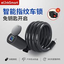 Fingerprint Bike Lock Anti-theft Code Lock Mountain Bike Electric Bike Steel Wire Portable Chain Lock Accessories Grand Total
