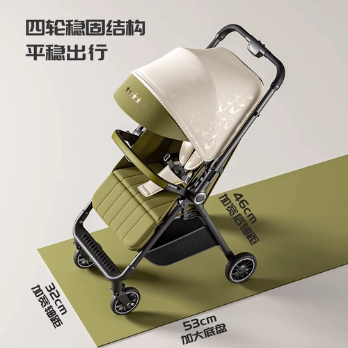 Коляска с сидением, складной детский чемодан с зонтиком, можно сидеть и лежать