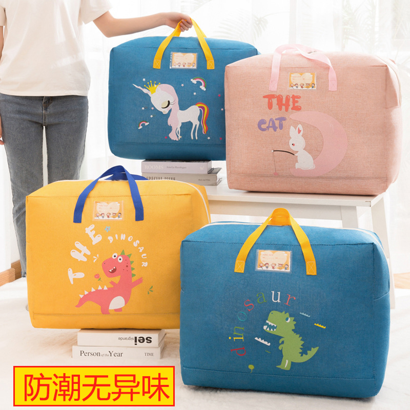 Kindergarten cotton quilted by bag Bedding Bedding's handbag Students Luggage Bag Finishing Clothing Waterproof Moisture-proof Bag