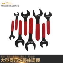 Single-head wrench open-ended wrench ultra-thin thin section 38 forks 27 dumb head 36 32 40 24 30 34 40
