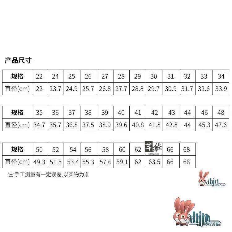 Stainless Steel Food-Grade Steaming Rack, Steaming Tray, Thickened Steaming Grid, Household Steaming Basket, Steaming Lid, Universal