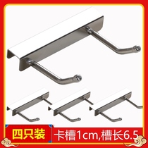 1cm stainless steel square tube hook double hook kitchen knife holder chopping board rack card slot movable two-link hook 4 pack