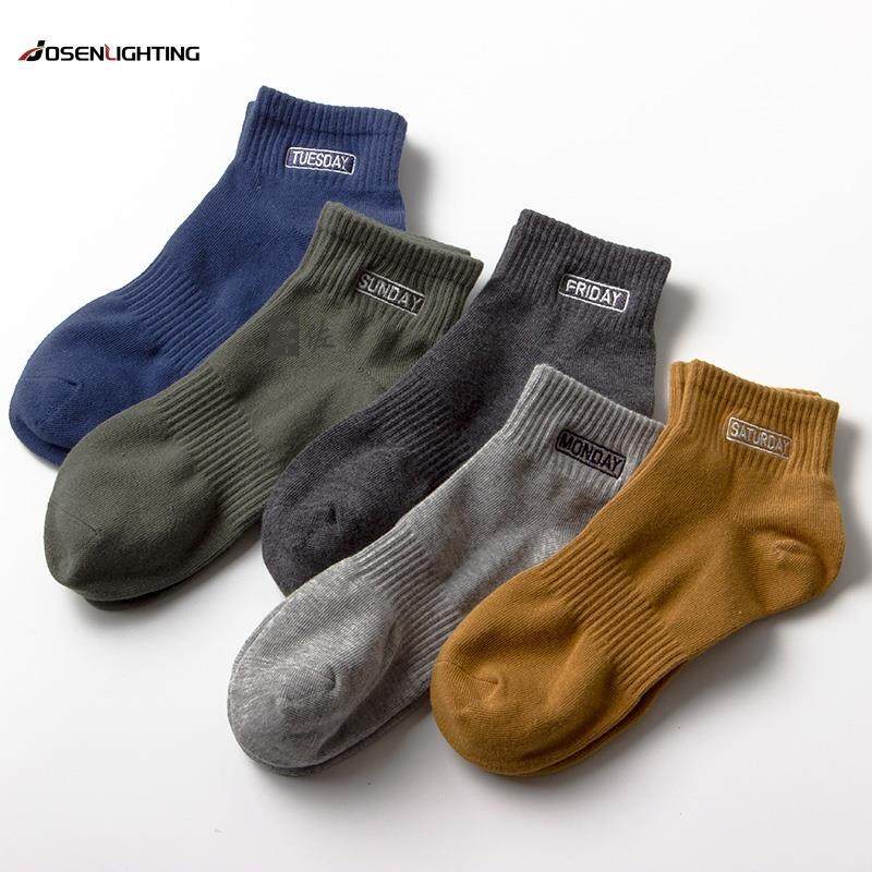 Men's Mid-Calf Socks, Pure Cotton, Odor-Resistant, Sweat-Absorbent, Trendy on Instagram, Suitable for All Seasons, Breathable, Solid Color Short Socks m