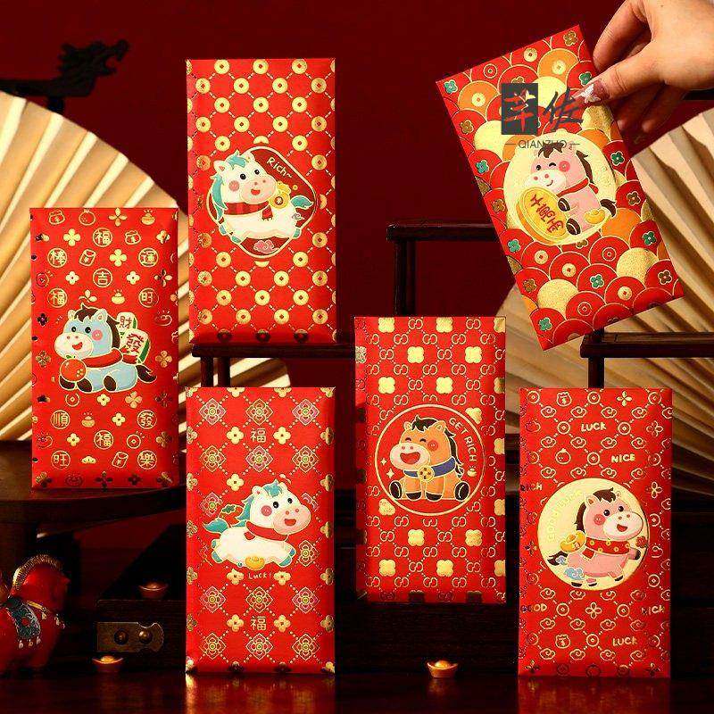 2026 New Style Red Envelope Case, Personalized and Creative, Year of the Horse Red Envelope, New Year Spring Festival Cartoon Cute Universal Lucky Money Envelope