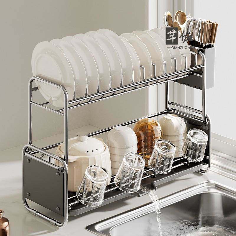 Dish Rack with Drainage, Large Capacity, Kitchen Rack for Bowls, Plates, and Cutlery, Water-Draining Storage Rack, New