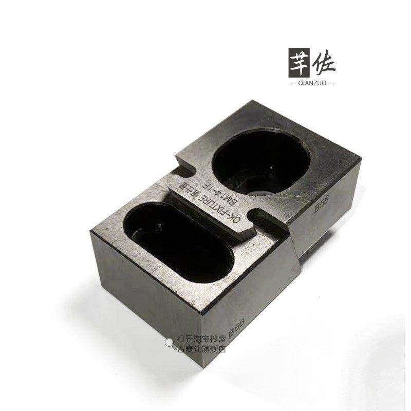 Cnc Multi-Station Wedge-Type Expansion Clamping Block Machining Center Side-By-Side Side-Fixing Precision Vise Ok Fixture