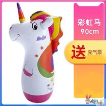 Tumbler Inflatable big play with baby children Big Thickened Boxing Balloon Baby Penguin Blow Dinosaur Cute