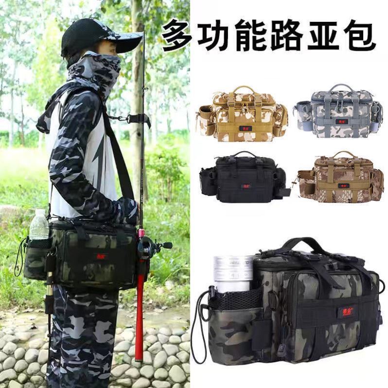 Multi-functional lure waist bag waterproof fishing rod lure bag large-capacity fishing gear tools diagonal fishing outdoor backpack
