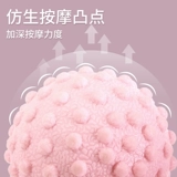 Фасция шариковые подошвы массаж шарики за спиной мышцы расслабляющие йогу плечо, шея, норвеж, фильм, фитнеса арахисовый арка футбола