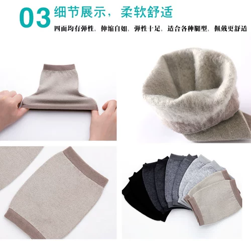 Флисовые кашемировые наколенники, удерживающий тепло тонкий защитный чехол подходит для мужчин и женщин