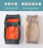 Флисовые кашемировые наколенники, удерживающий тепло тонкий защитный чехол подходит для мужчин и женщин