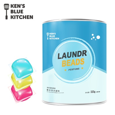 肯的洗衣凝珠持久留香浓缩家庭装