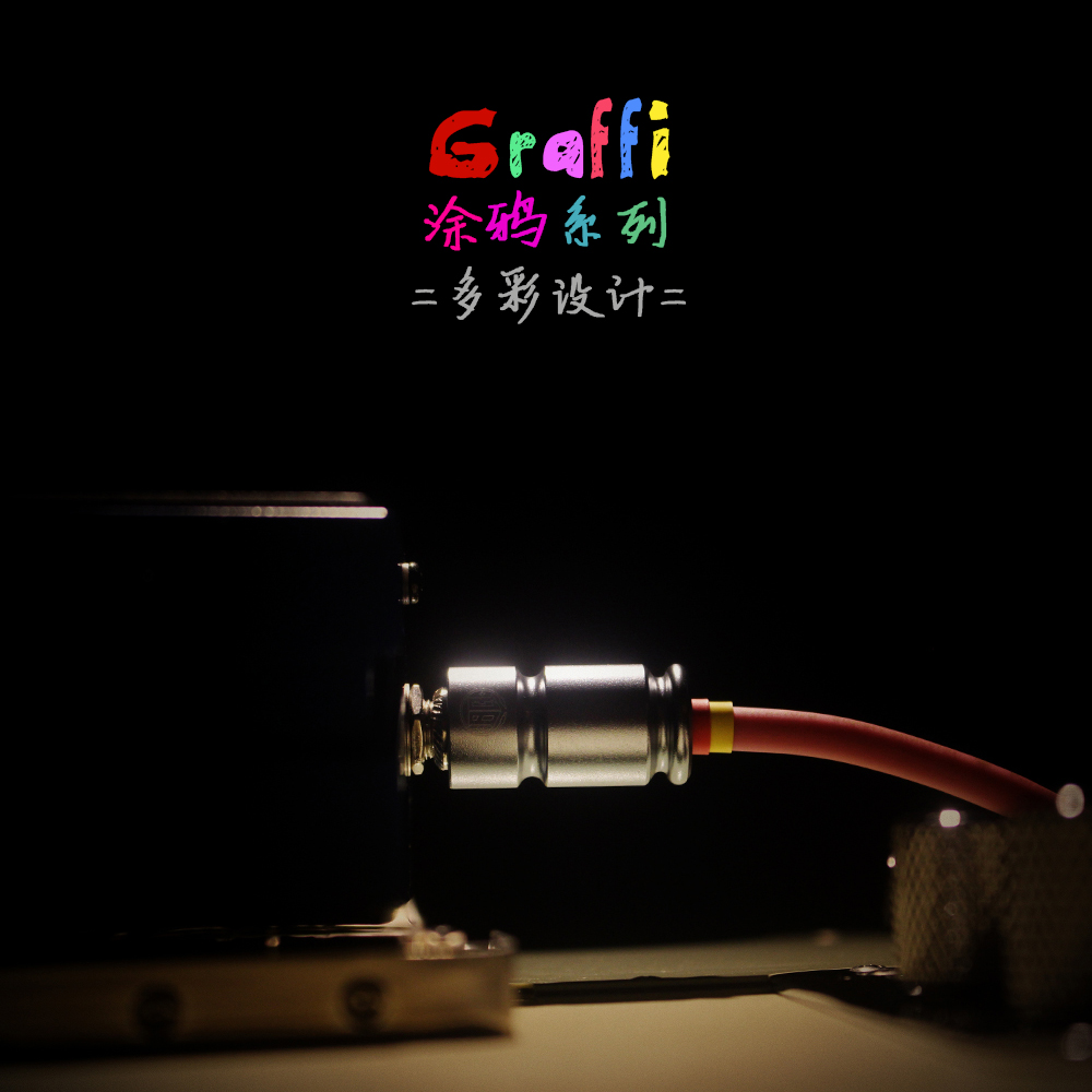 samgool guitar cable noise reduction performance electric box bass effector speaker subqin wood ballad frequency response chain