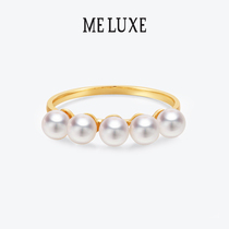 MELUXE18K gold Japan akoya sea water pearl ring female ring fashion elegant wedding gift to girlfriend gift
