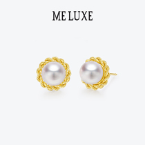 18K Golden Sunflower Japan Akoya Seawater Pearl Earrings Earrings Earrings 100 Hitch Fashion Send Girlfriend Gifts