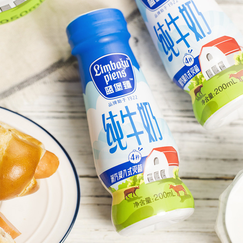 蓝堡臻 全脂纯牛奶 200ml*12瓶 天猫优惠券折后￥29.9包邮（￥69.9-40）