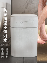 With Lid Seal Large Capacity Bin Waterproof Toilet Press Home Toilet Poo Paper Barrel Light Lavish Kitchen Living Room