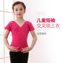 Ballet training clothes dance body clothes daughter children's coat performance professional training clothes short sleeve V-neck gymnastics clothes