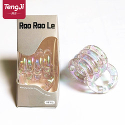 Tang Twist Le Le Genuine Educational Black Technology Stress Relief Gadget Internet-Famous Toy for Boys and Girls, Squeeze Toy for Children
