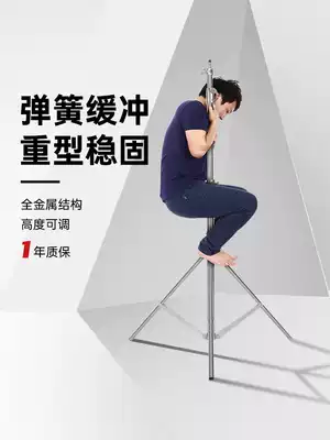 2 8m stainless steel photography light stand Flash stand Film and television professional magic leg C-shaped frame Transverse arm ceiling light stand Outdoor shooting equipment Photo tripod Buried light studio shelf Tripod