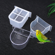 Brother Xuanfeng tiger skin Parrot bird food box plastic hanging anti-splashing bird food can Bird Cage accessories bird bowl slot