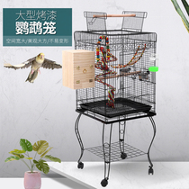 Large painted Parrot bird cage large extra large parrot ornamental cage parrot breeding cage with breeding box