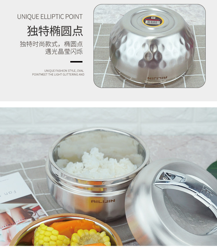 Seal Lunch Box_10.jpg