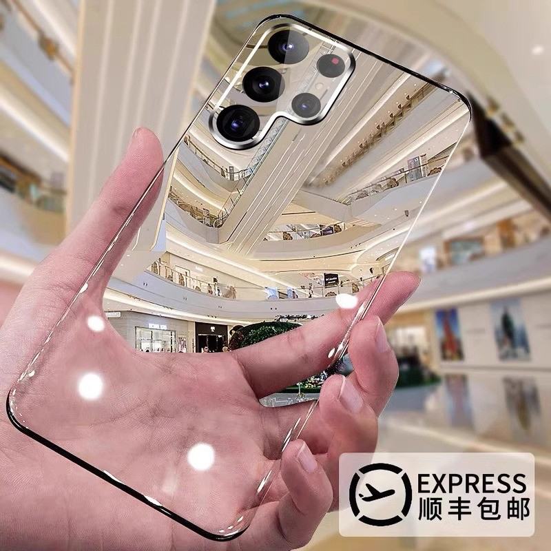 Flashco Is Suitable for Samsung S24 Phone Case, S24 Ultra Ultra-Thin Transparent Full-Cover Anti-Drop Case, S23 Ten Protective Case, S22 Fe Hard Case Plus+ Cover, Galaxy S20 Male 21 Limited Edition Samsung