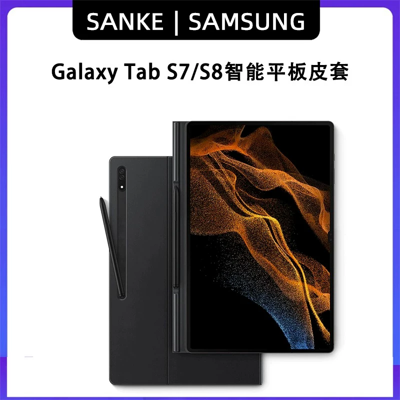 Samsung, S8, compatible protective case, S8, tablet laptop, color