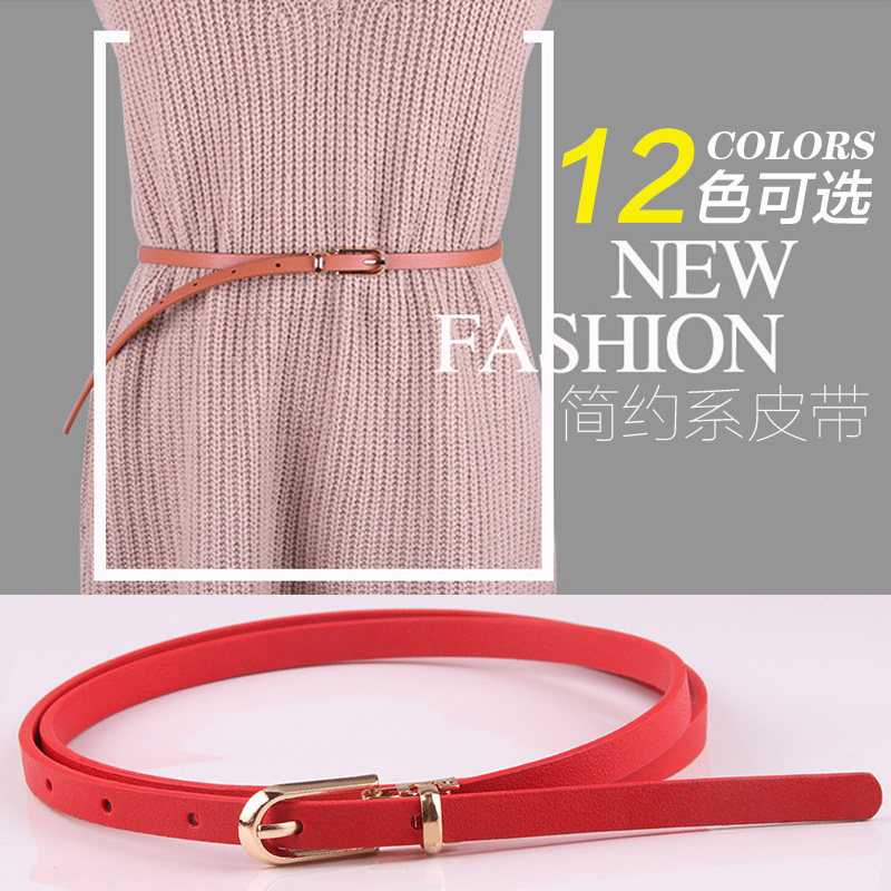 New multicolor decoration Ocean assembly sweater slim belt lady 100 lap pin buckle PU small strap Korean version pants strap