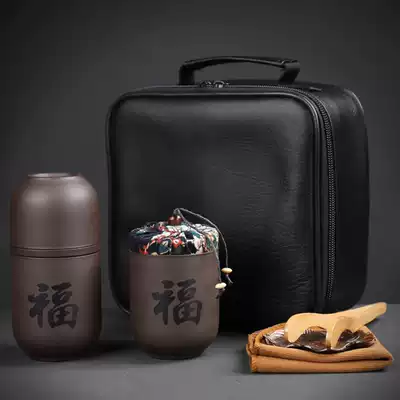 Hege Kuaike cup One pot two cups Purple sand travel tea set Portable bag Kung Fu tea pot Teacup Tea maker