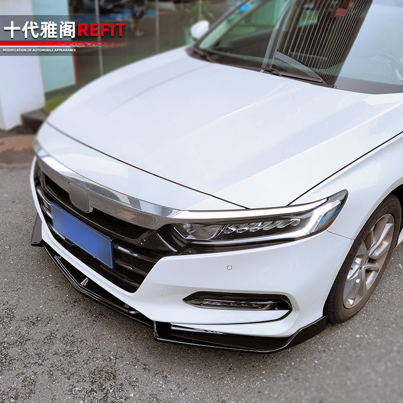 Decadal Battle of the Aloft Front Shovel Modified Black Samurai Rear Spoiler Movement Kit Rear Lip Pouch Carbon Fiber Trim-Taobao