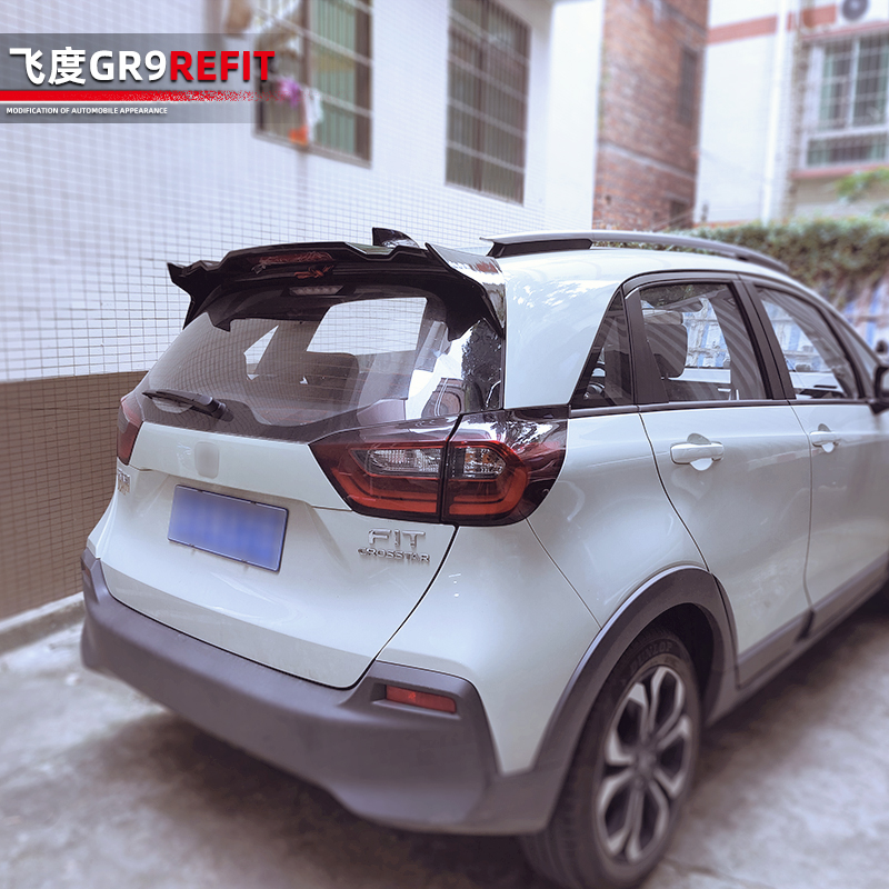 20-22 Fly Degrees GR9 Empennage Free to install retrofit with lamp fixed wind wing Surround Motion Kit Exterior Trim-Taobao