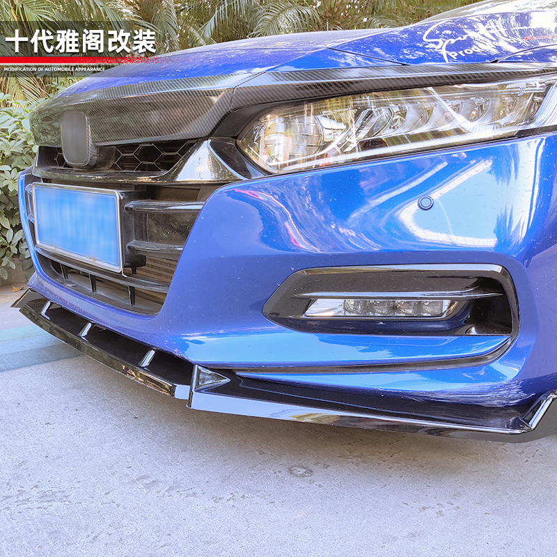 Decadal Cabinet exploits the three-section front shovel special midnet decorated strips with small surround motion kit look decorations-Taobao