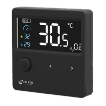 Aquarium-specific fish tank thermometer high-precision electronic temperature measurement LCD display water temperature measurement meter sea tank external sticker