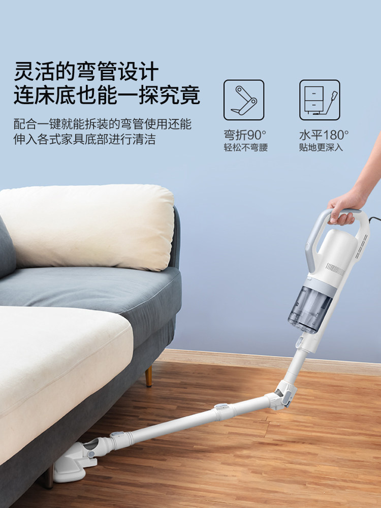 Haier Vacuum Cleaner for Home Use, Large Suction Power, Bendable, Handheld, Suitable for Pet Hair, Small and Powerful Vacuum Cleaner