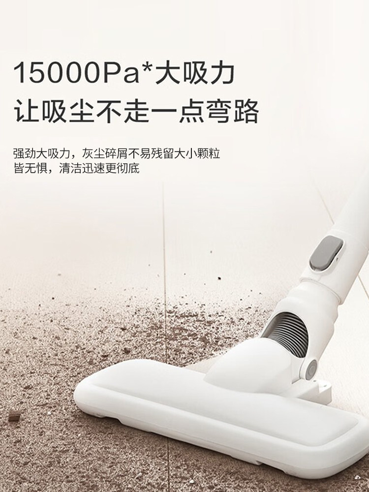 Haier Vacuum Cleaner for Home Use, Large Suction Power, Bendable, Handheld, Suitable for Pet Hair, Small and Powerful Vacuum Cleaner