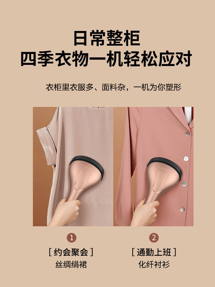 Haier Garment Steamer, Household Handheld Steam Ironing Machine for Clothes, Commercial Clothing Store High-Power Vertical Ironing Machine