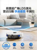 Haier Sweeping Robot T520S Three-In-One Sweeping, Mopping and Vacuuming Fully Automatic Home Intelligent Vacuum Cleaner and Mopping All-In-One Machine