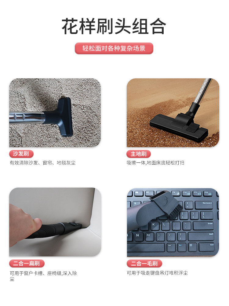 Haier Vacuum Cleaner Household Large Suction Dry and Wet Blowing Three-Use Bucket Carpet Beauty Seam Industrial Land Reclamation Small Vacuum Cleaner