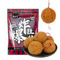 Zhou San Gong explosion bait sea pole throwing fish bait fish bait wild fishing summer long-distance reservoir carp grass carp nest material