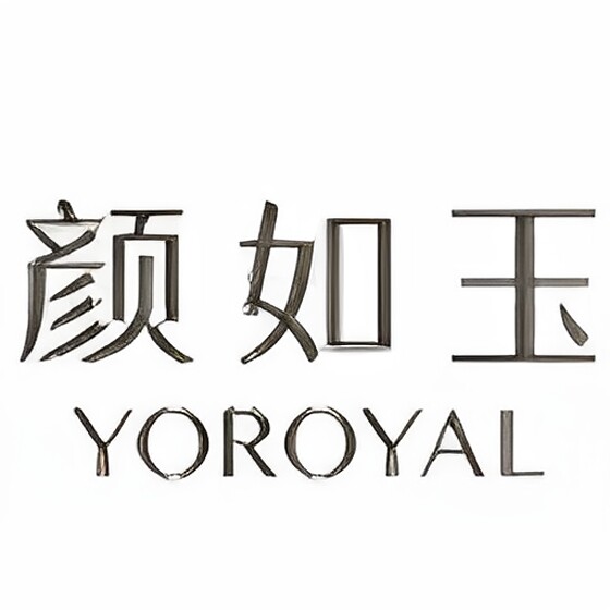 Yanruyu胶原品牌甄选店