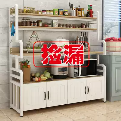 Kitchen shelf floor multi-layer rice noodle storage cabinet multifunctional household oven microwave oven rack rack