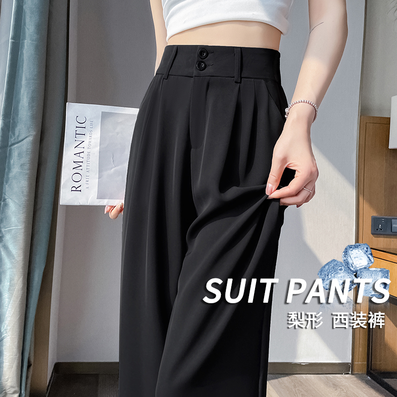 Summer Pants That Look Great, Suit-Style Wide-Leg Pants for Women, Thin High-Waisted Straight-Leg Pants for Pear-Shaped Body, 2026 New Style Summer Pants That Look Great, Suit-Style Wide-Leg Pants for Women, Thin High-Waisted Straight-Leg Pants for Pear-Shaped Body, 2026 New Style