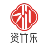 资竹乐家居工厂店的LOGO