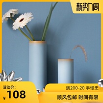 Xiangshanghandmade ceramic Modern Nordic ins straight flower Living room Dining table Study Desktop office